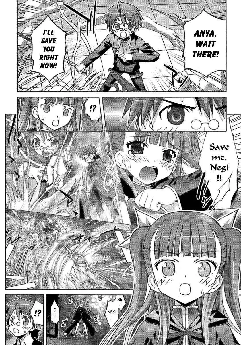 Negima!? Neo Chapter 14 25